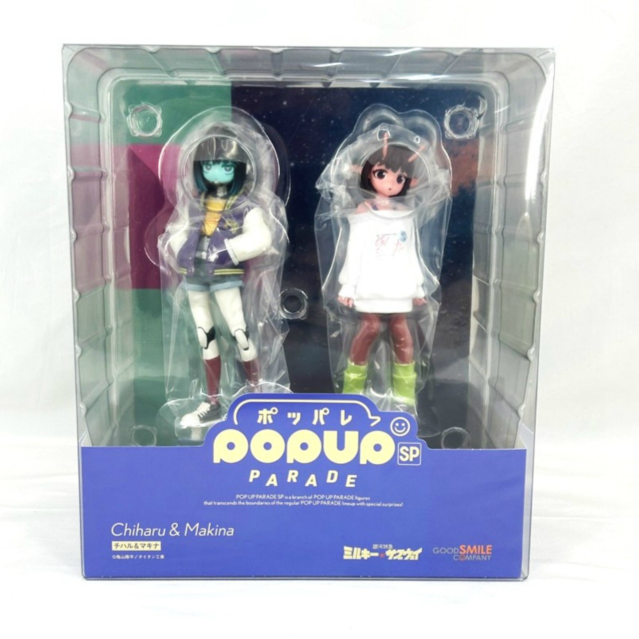 POP UP PARADE SP チハル&マキナ