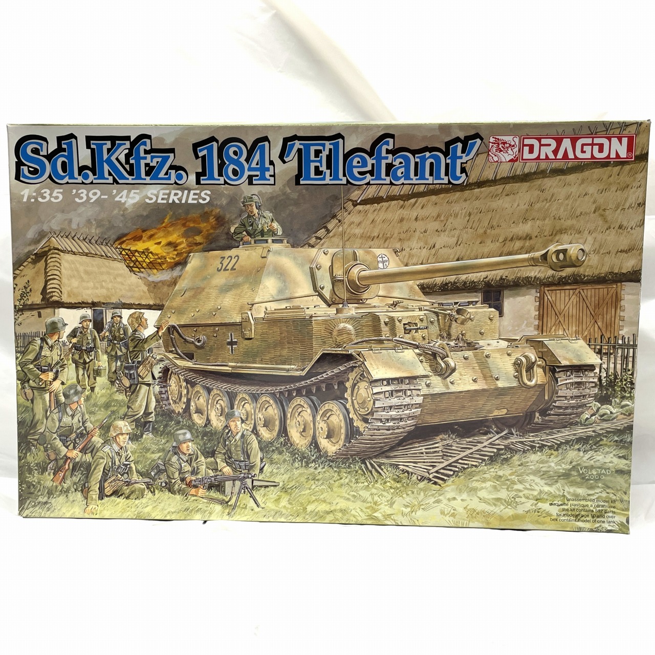 ドラゴン 1/35 WW.II ドイツ軍 Sd.Kfz.184 エレファント重駆逐戦車