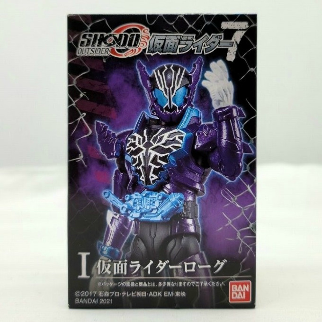 バンダイ SHODO-O(掌動アウトサイダー) 仮面ライダー7 1.仮面ライダーローグ
