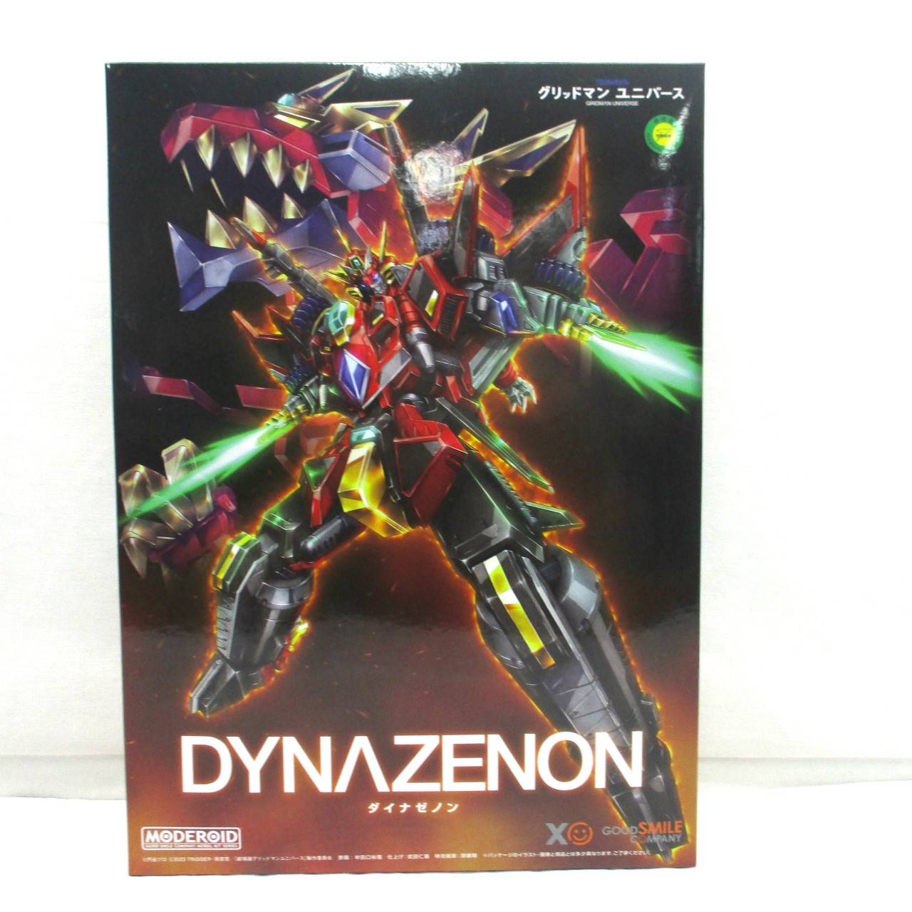MODEROID GRIDMAN UNIVERSE Dynazenon Plastic Model