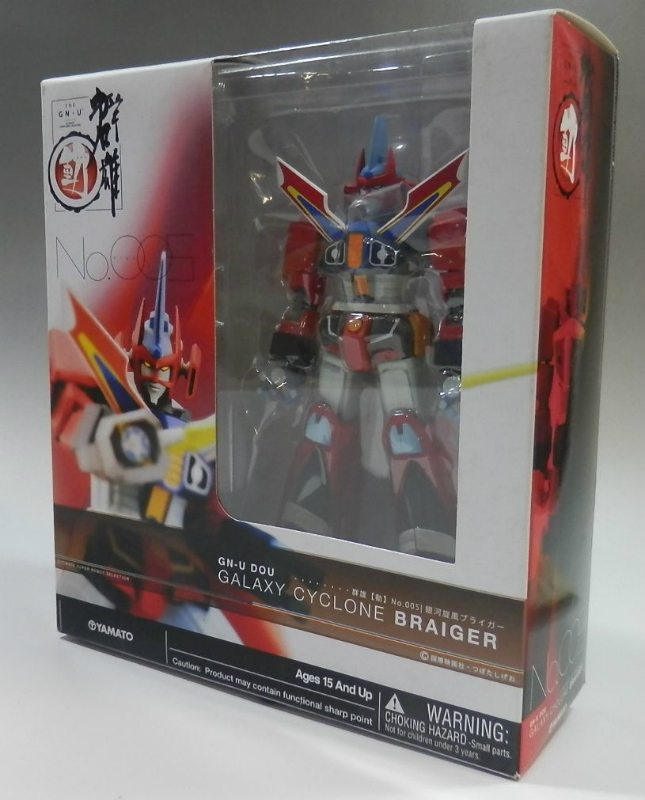 YAMATO GN-U Dou No.005 Galaxy Cyclone Braiger