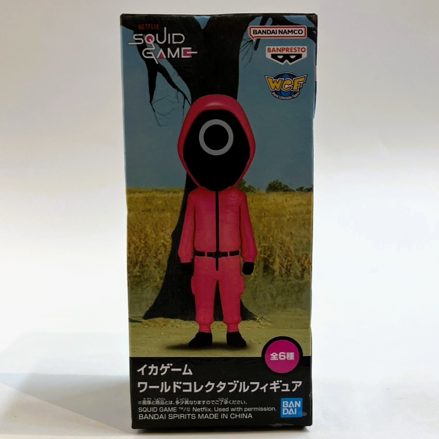 イカゲーム ワールドコレクタブルフィギュア B マスクド ワーカー