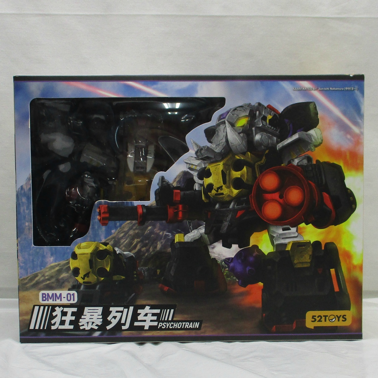 52TOYS BEASTBOX-MEGAシリーズ BMM-01 メカビースト サイコトレイン
