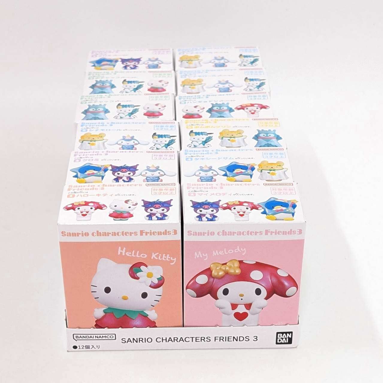 SANRIO CHARACTERS FRIENDS 3
