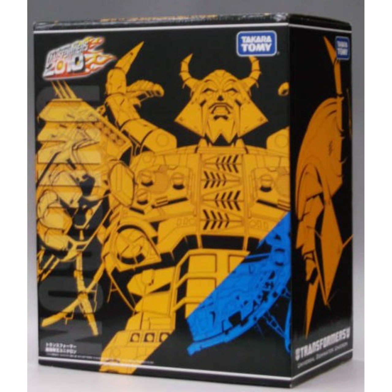 Transformers Universal Dominator Unicron 2010 Edition