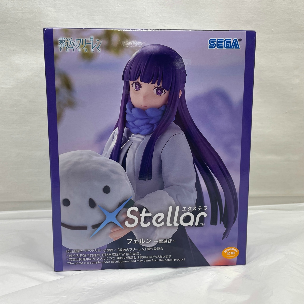 セガ 葬送のフリーレン XStellar“フェルン”～雪遊び～