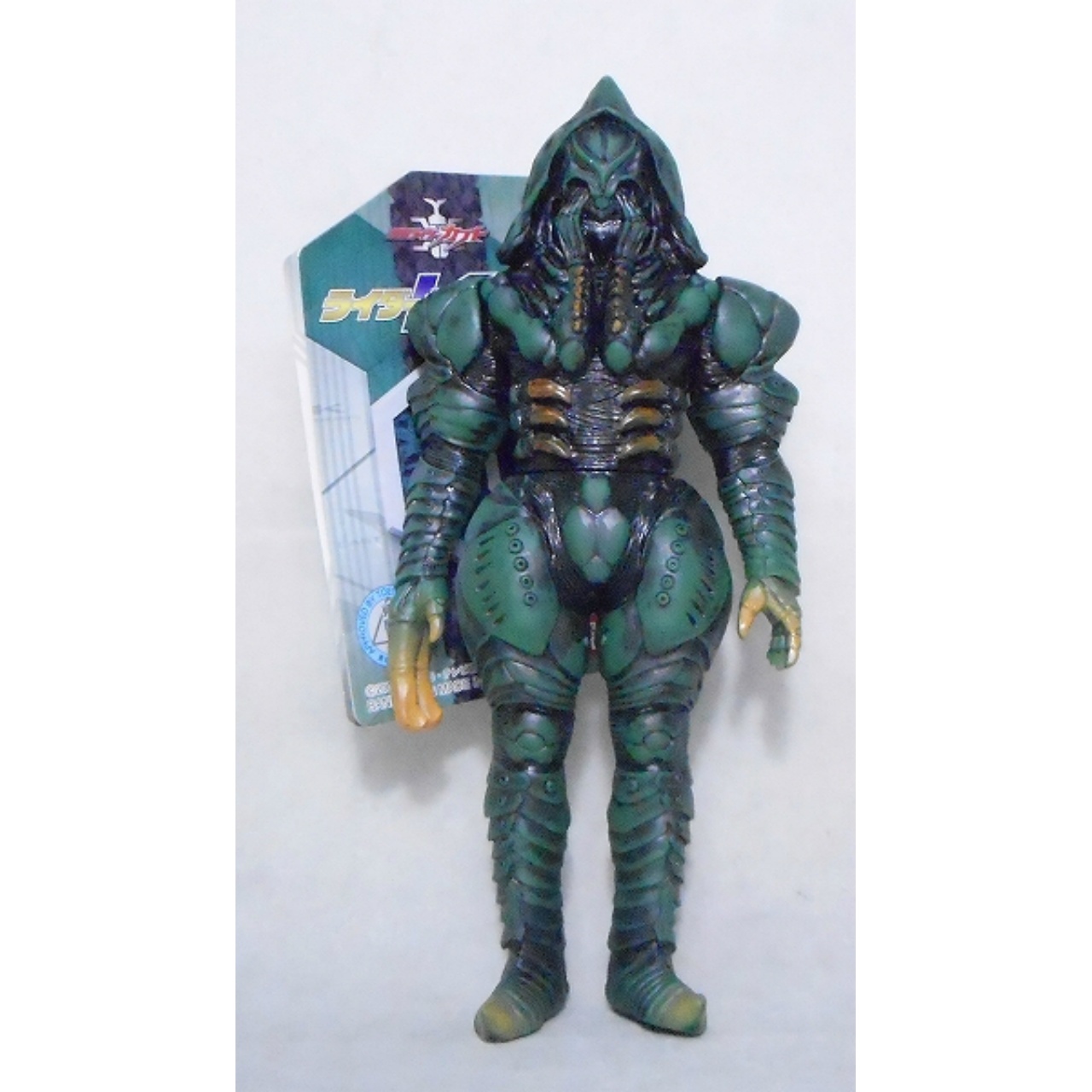 バンダイ ライダー怪人シリーズK 01 ワーム〈サナギ体〉