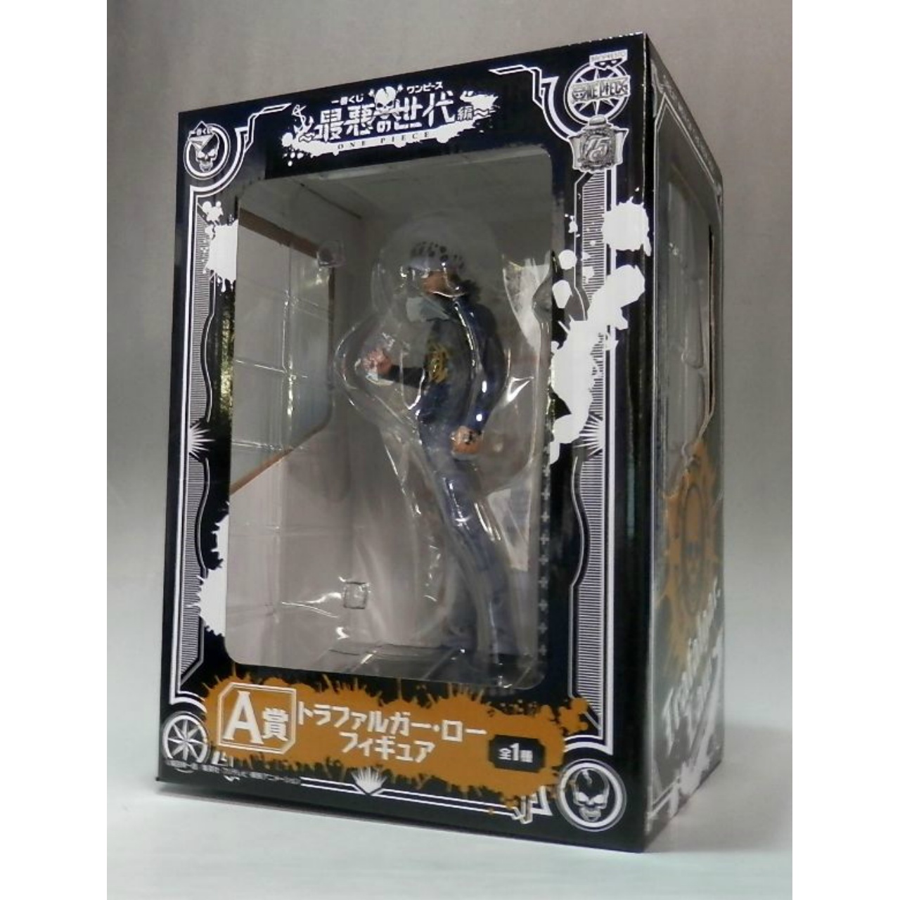 Ichiban Kuji OnePiece -The Worst Generation- [Prize A] Trafalgar Law Figur