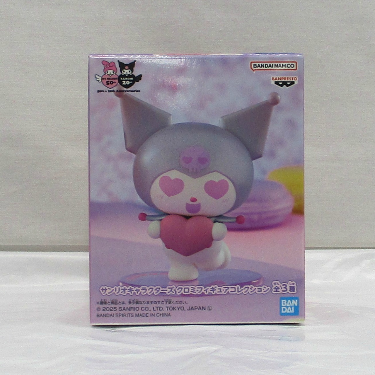 バンダイスピリッツ サンリオキャラクターズ クロミフィギュアコレクション .B