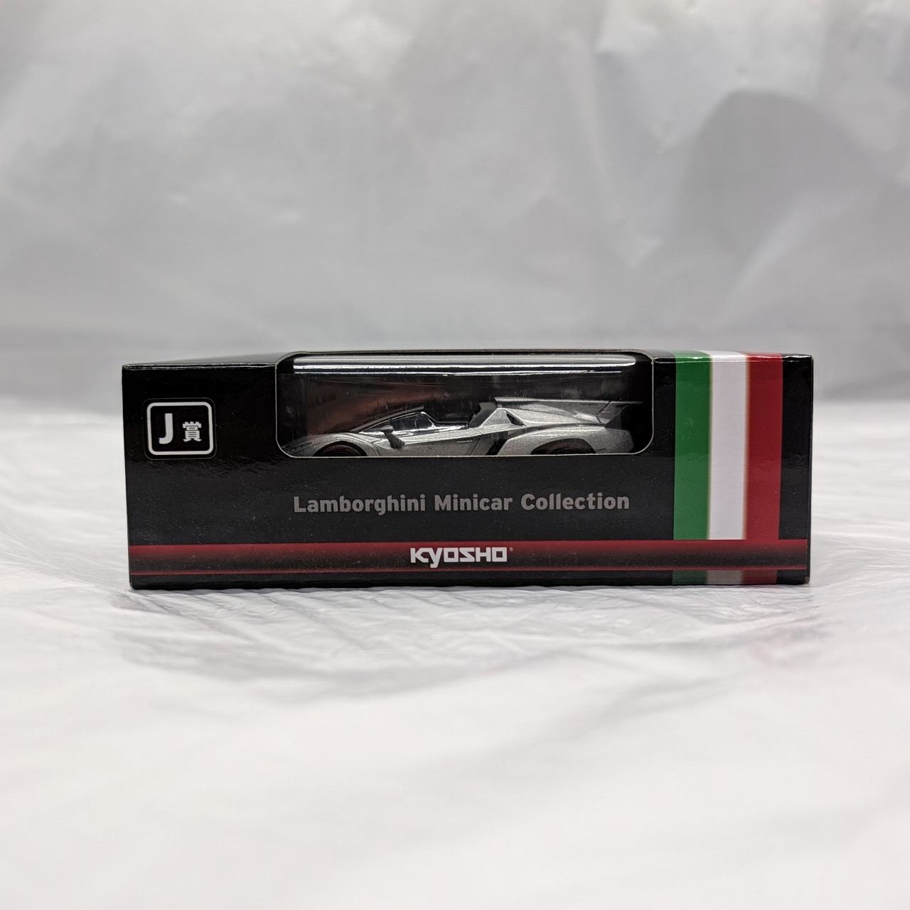 京商 ミニカー くじ 第3弾 J賞 1/64 ランボルギーニ ヴェネーノロードスター(シルバー)