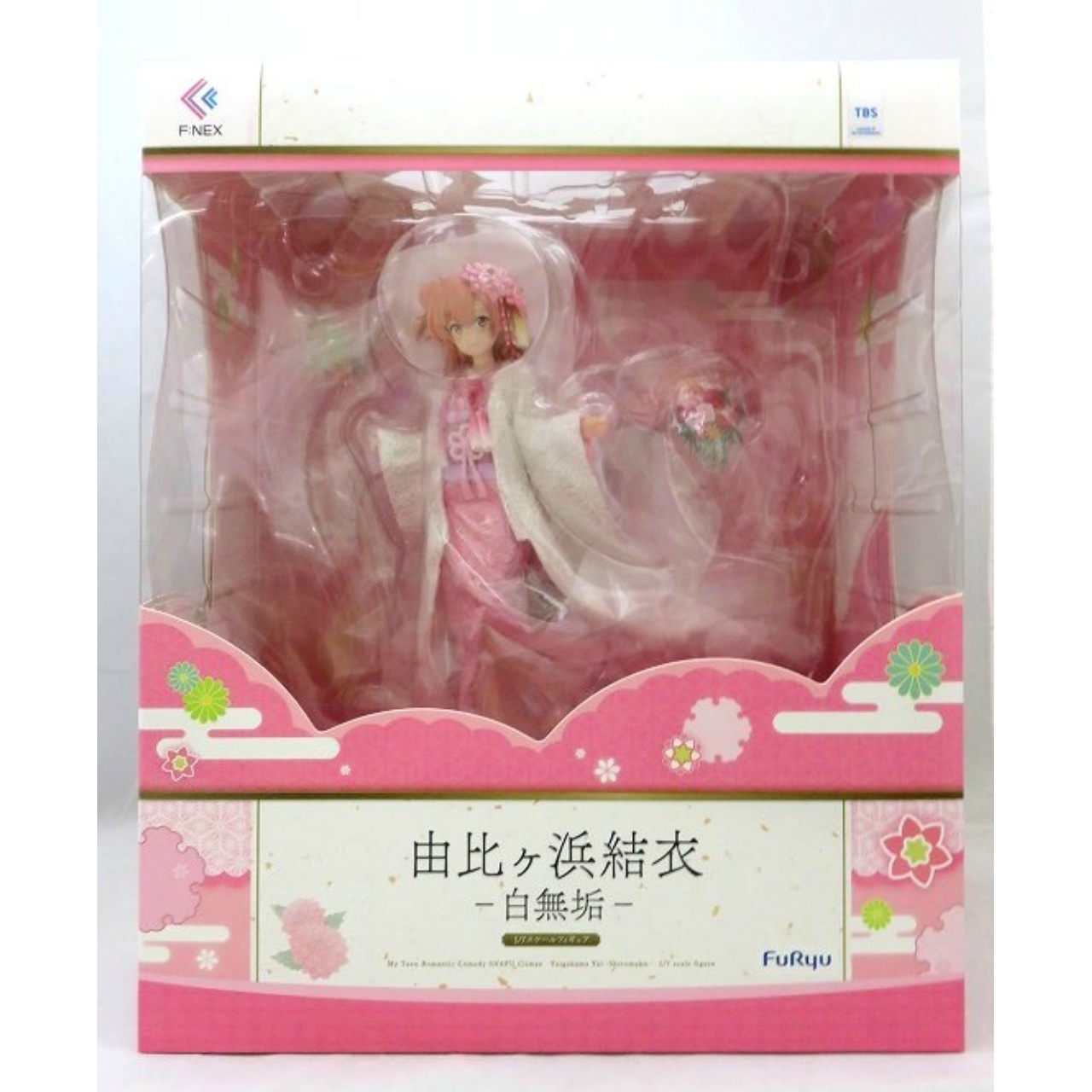 F:NEX 由比ヶ浜結衣 -白無垢- 1/7スケールフィギュア (やはり俺の青春ラブコメはまちがっている。完)
