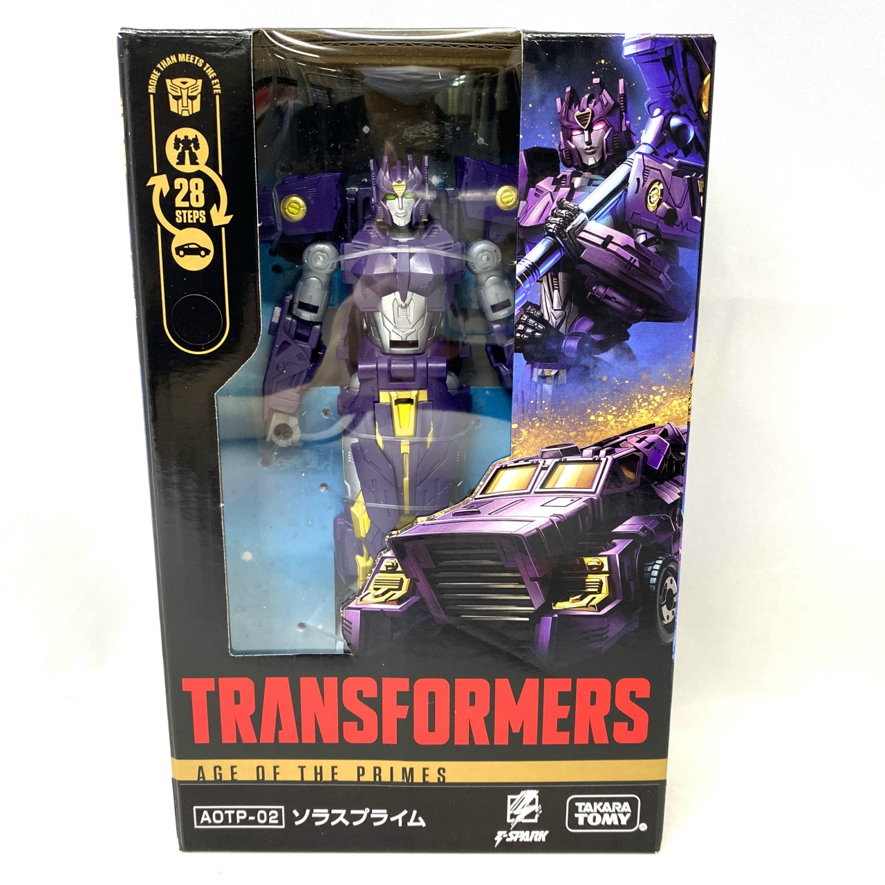 Transformers AOTP-02 Solus Prime
