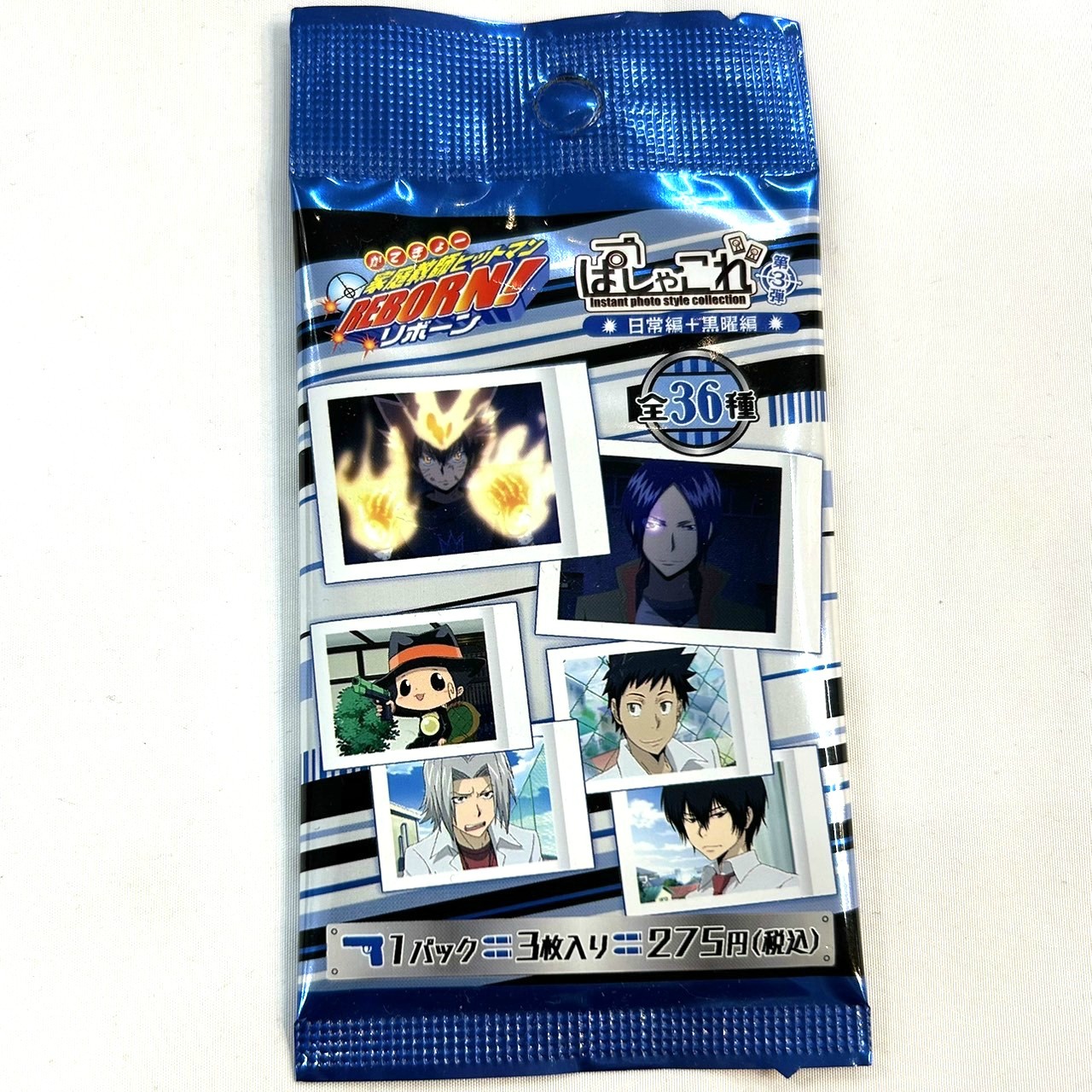 家庭教師ヒットマン REBORN! ぱしゃこれ 第3弾 【単品】