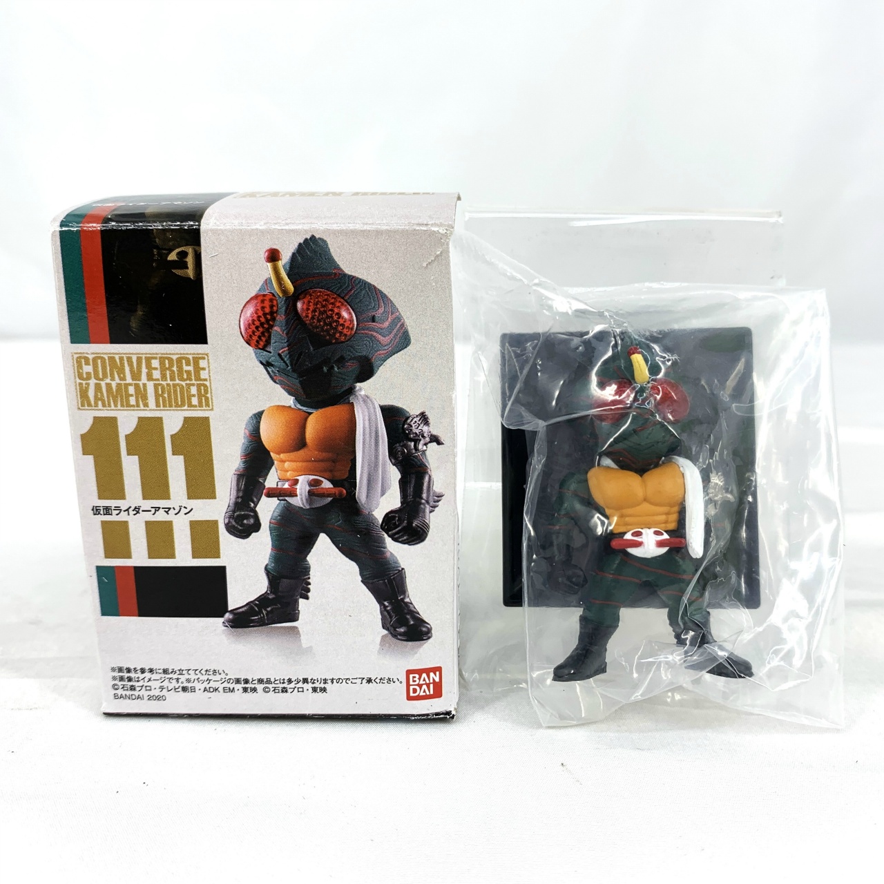 CONVERGE KAMEN RIDER 19 111 仮面ライダーアマゾン