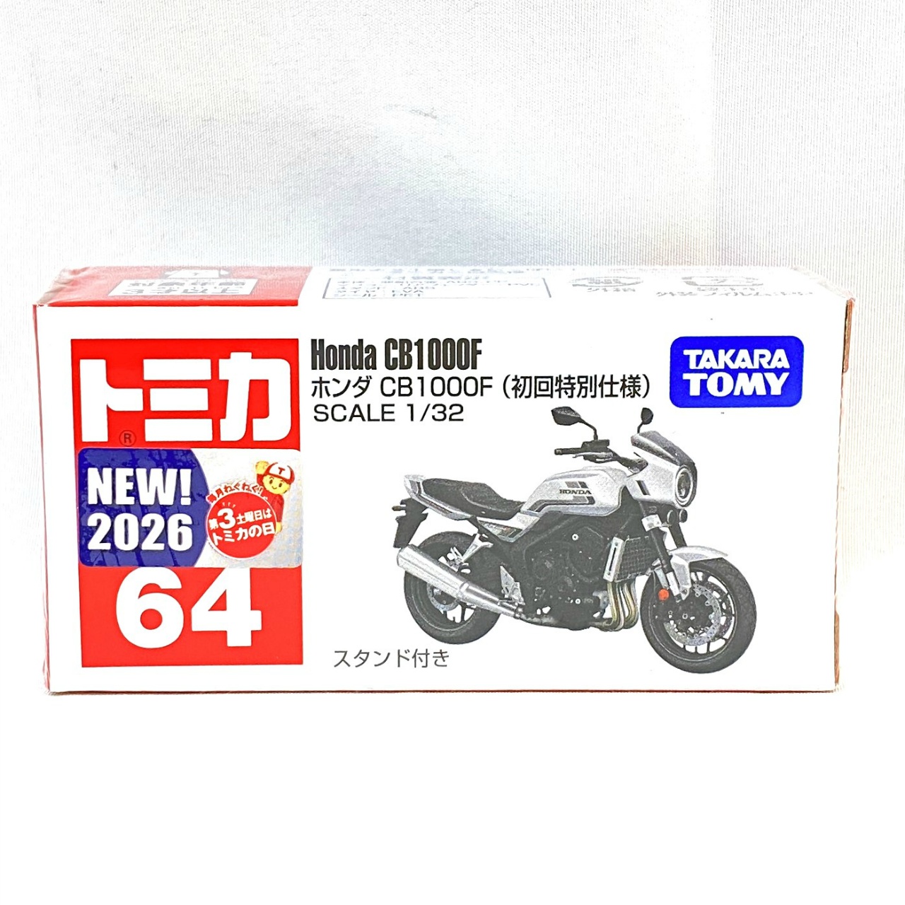 タカラトミー トミカ No.64 ホンダ CB1000F (初回特別仕様)