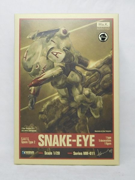 wave 1/20 Ma.k. MK-011 S.A.F.S. SpaceType2 SNAKE-EYE (スネークアイ) 再販パッケージ