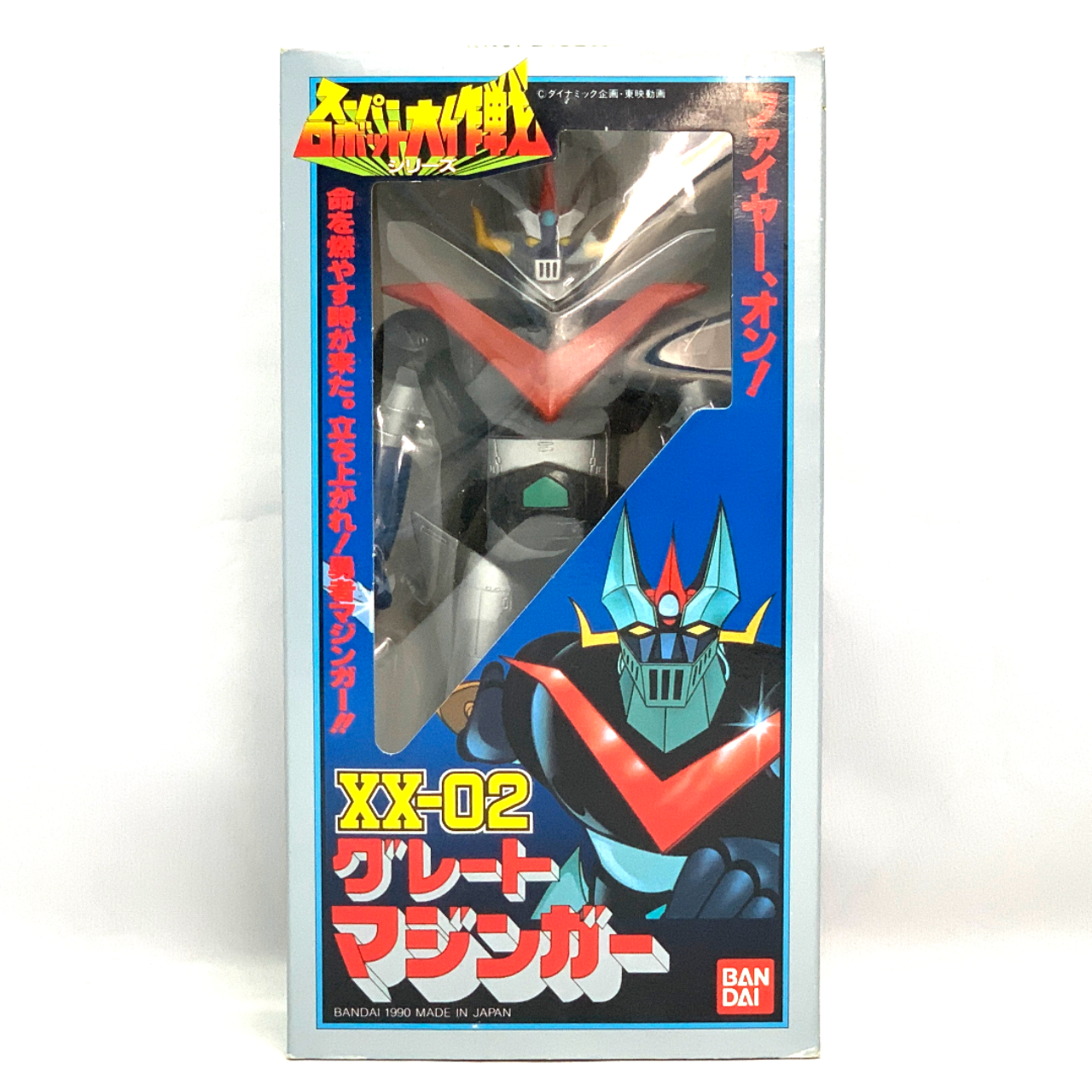 Bandai Super Robot Wars XX-02 Great Mazinger