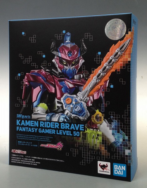 S.H.Figuarts Kamen Rider Brave Fantasy Gamer Level.50