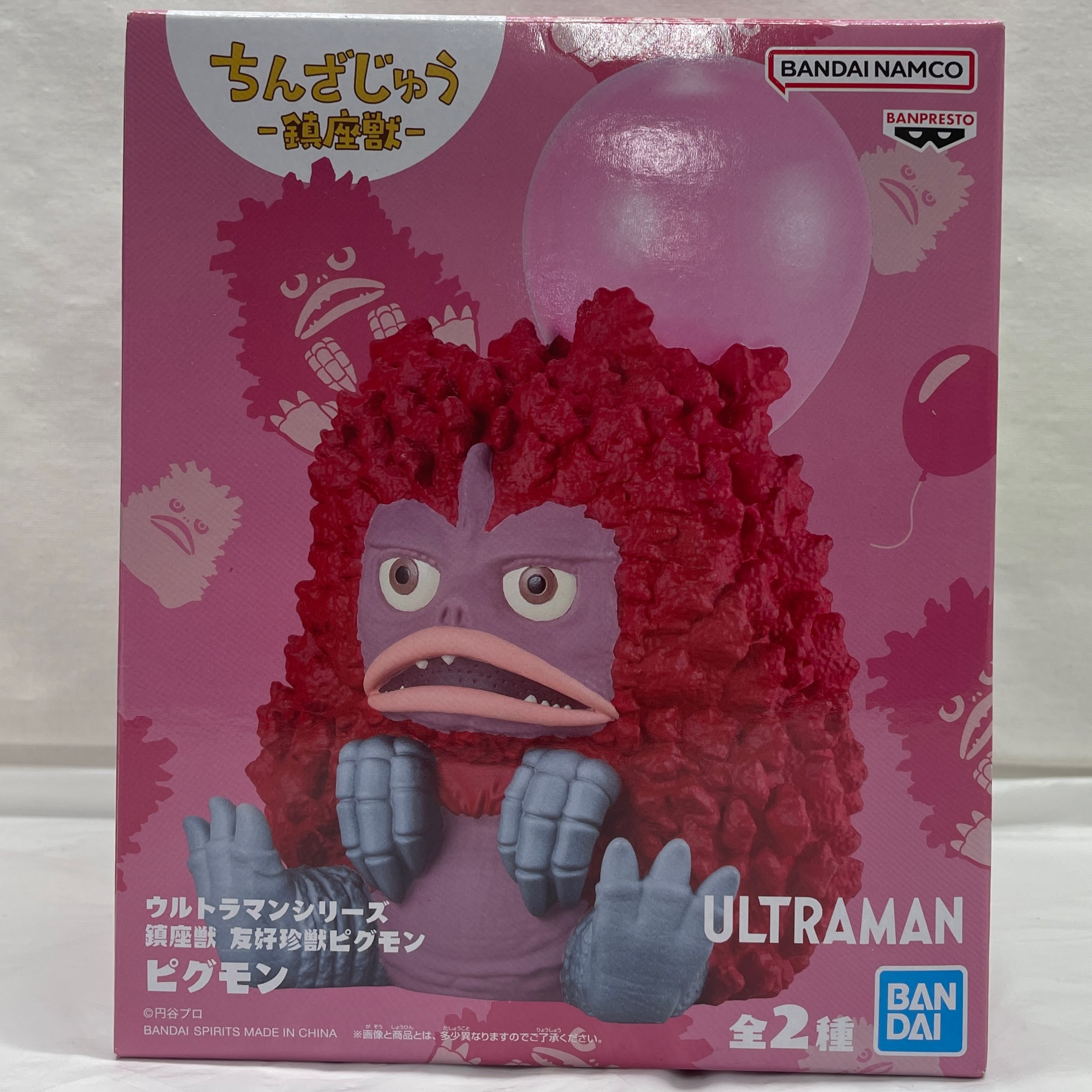 ウルトラマンシリーズ 鎮座獣 友好珍獣ピグモン A ピグモン 通常カラーver.