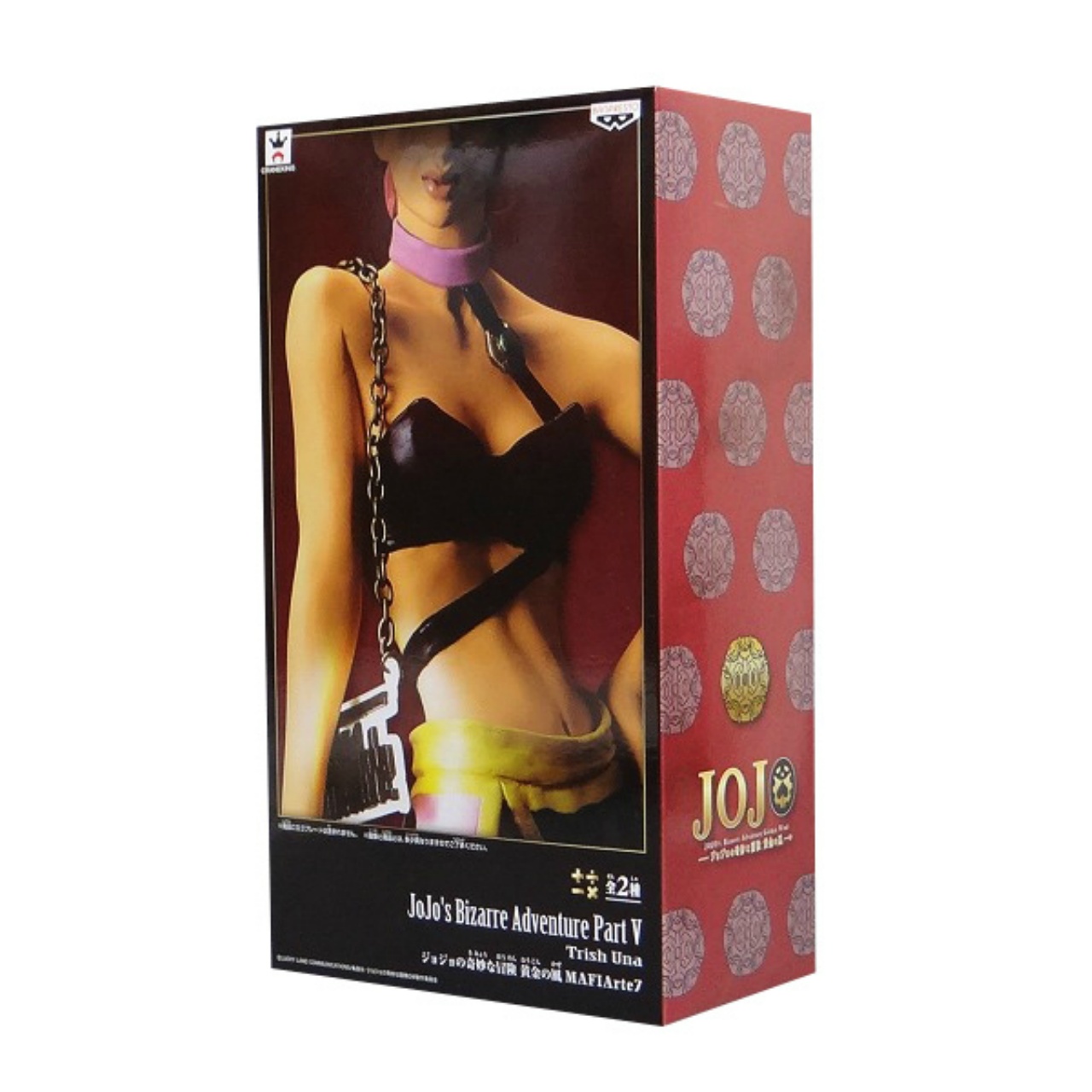 バンプレスト ジョジョの奇妙な冒険 黄金の風 MAFIArte7 トリッシュ･ウナ A.通常カラー 39193