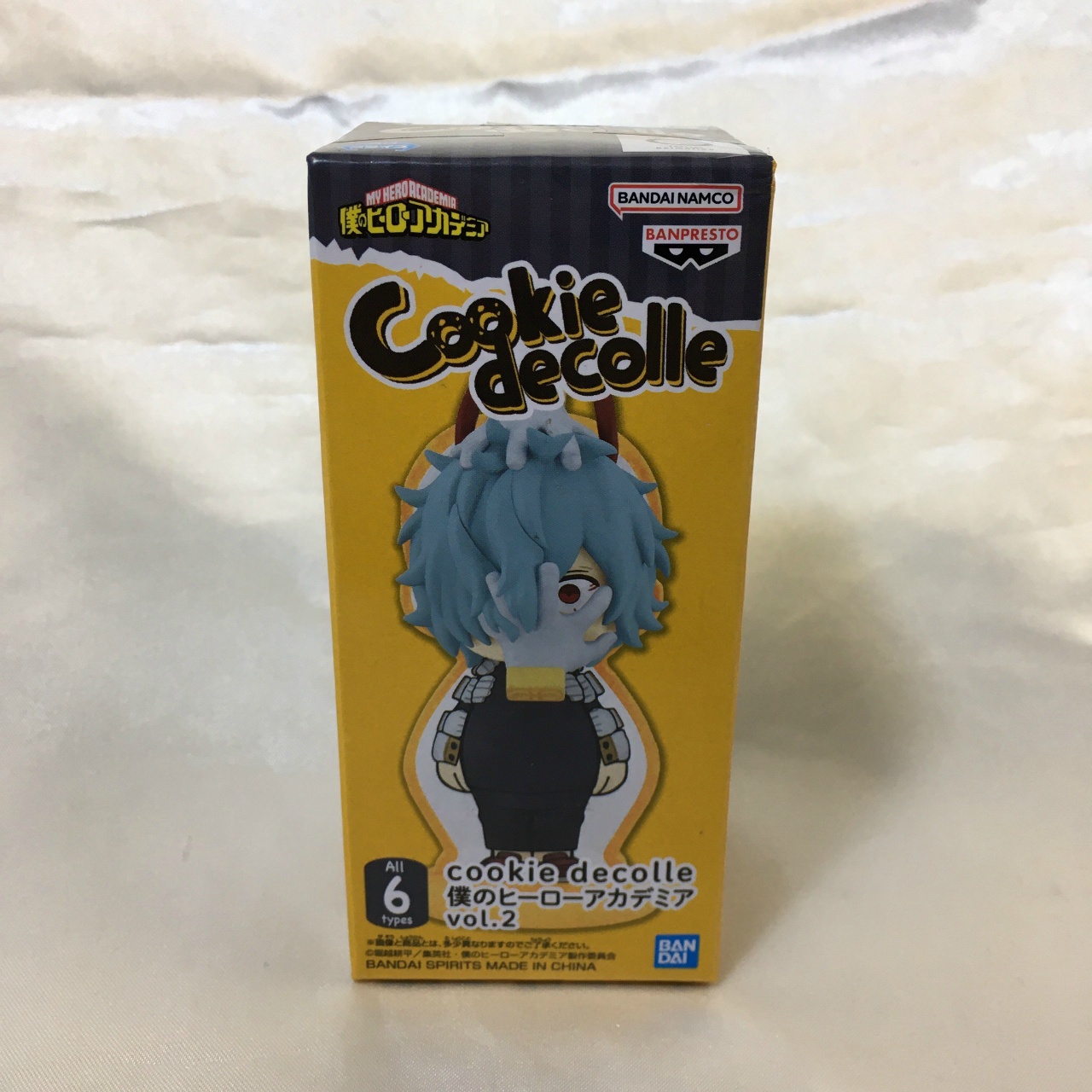 cookie decolle 僕のヒーローアカデミア vol.2　死柄木弔　2622914