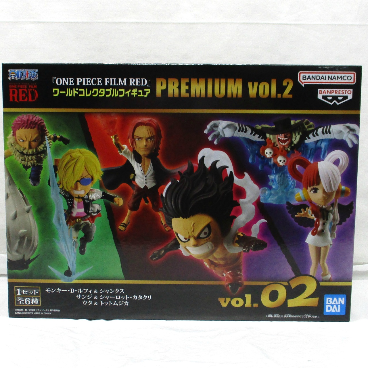 ワンピース『ONE PIECE FILM RED』ワールドコレクタブルフィギュア PREMIUM vol.2