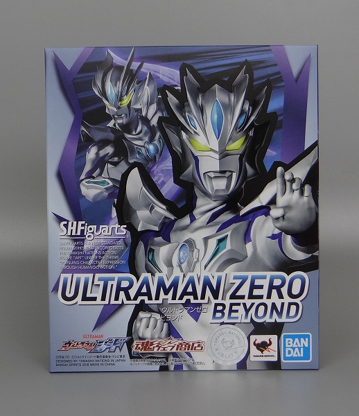 S.H.Figuarts ウルトラマンゼロ ビヨンド
