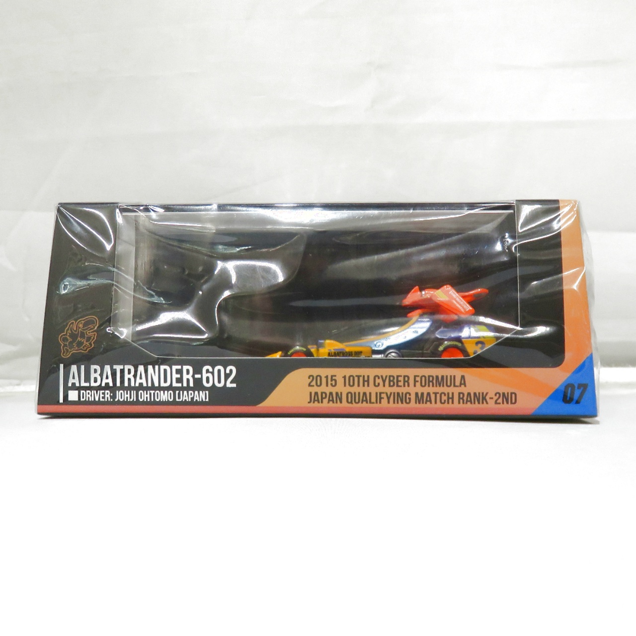MegaHouse C.F.C. – Heritage Edition – Future GPX Cyber Formula Albatlander 602