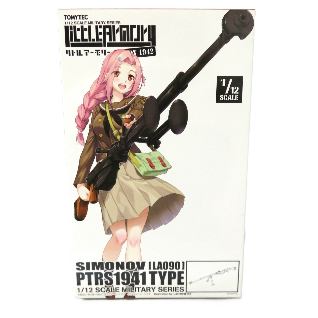 トミーテック リトルアーモリー <LA090> シモノフPTRS1941タイプ 1/12スケール