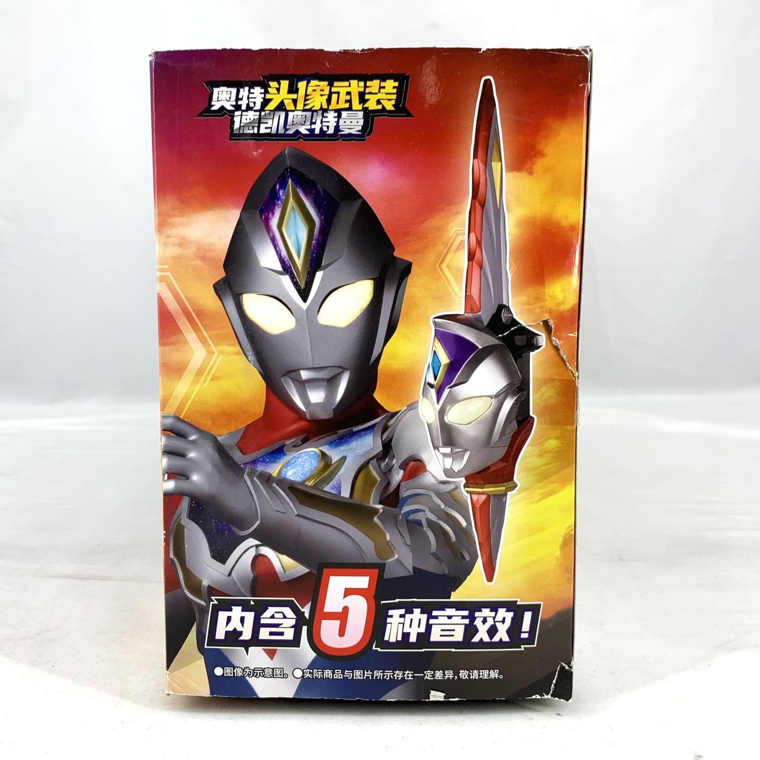 中国バンダイ ウルトラアバター武装 ウルトラマンデッカー