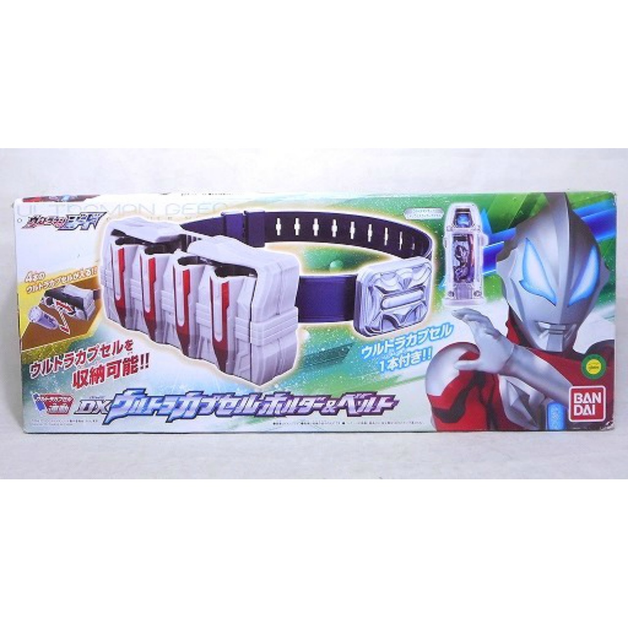Bandai Ultraman Geed DX Ultra Capsule Holder and Belt