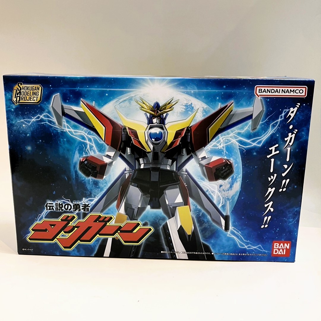 SMP [SHOKUGAN MODELING PROJECT] 伝説の勇者 ダ・ガーン