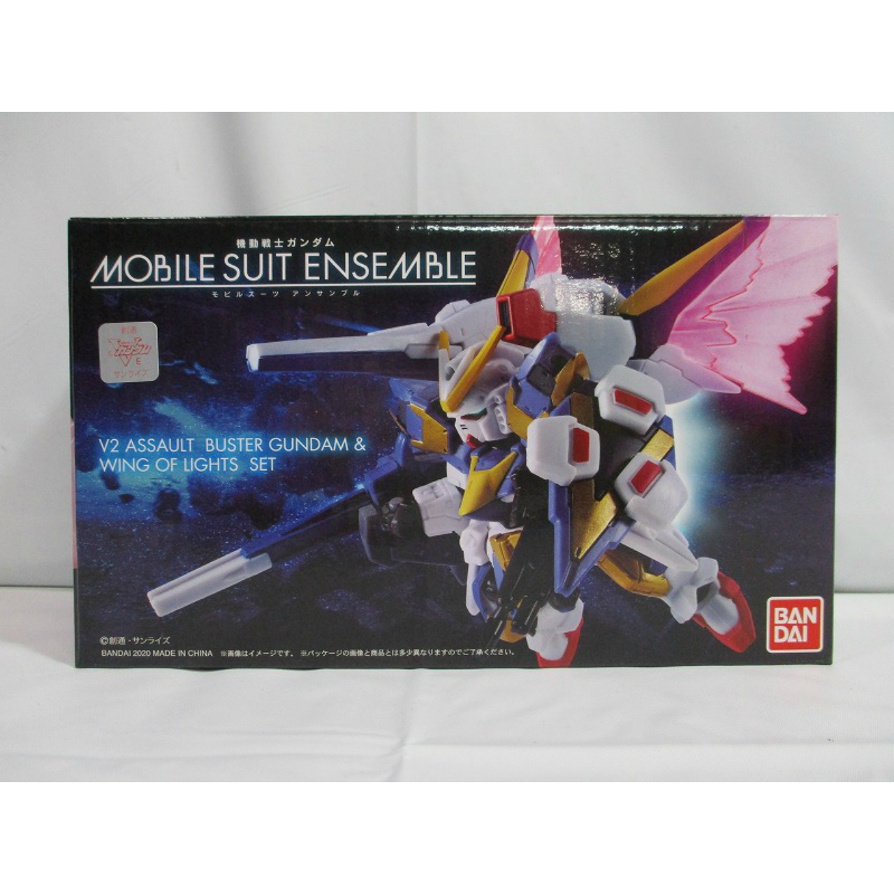 機動戦士ガンダム MOBILE SUIT ENSEMBLE EX15 V2アサルトバスターガンダム&光の翼セット