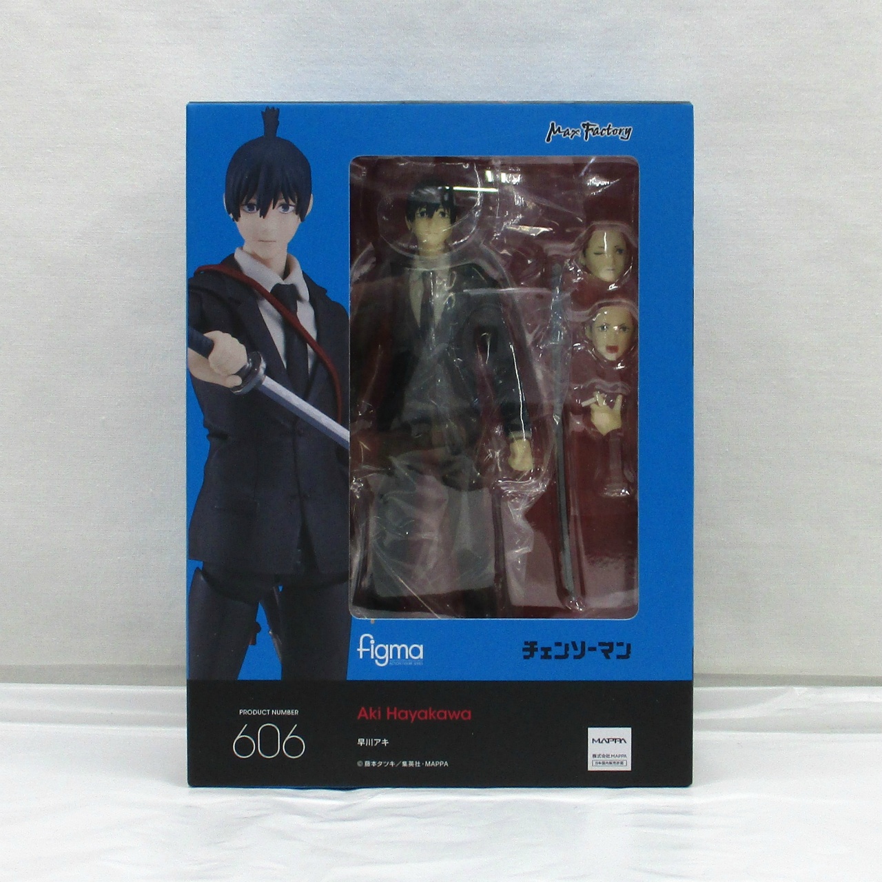 figma 606 早川アキ (チェンソーマン)