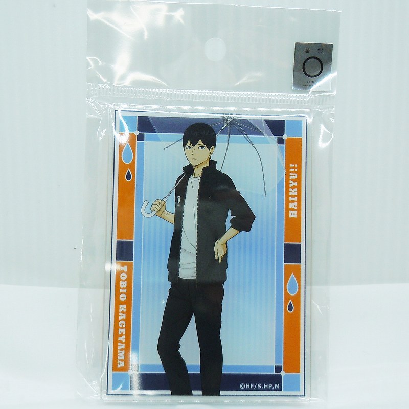 ショウワノートハイキュー!! パネルスタンドmini 02 影山飛雄
