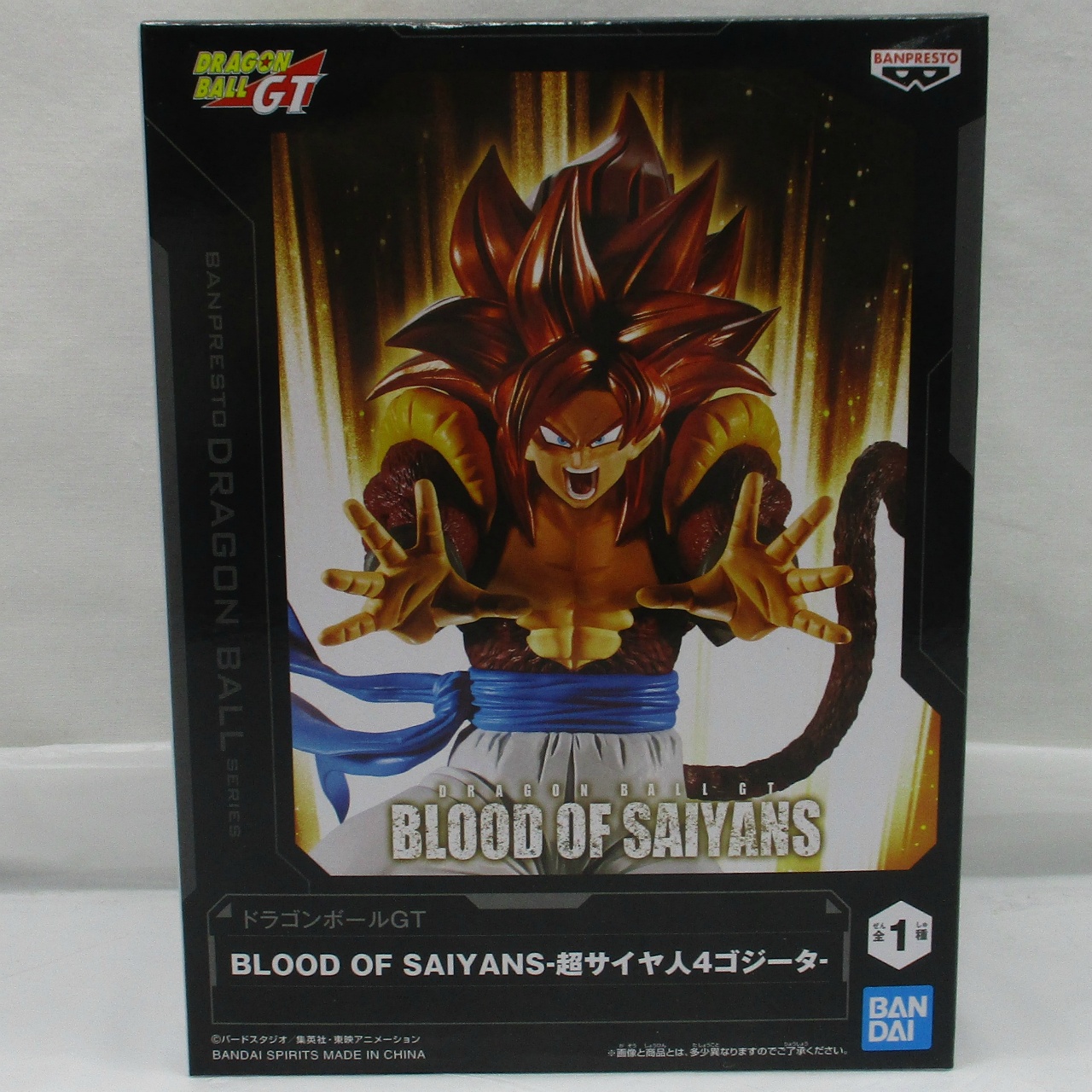 バンダイスピリッツ ドラゴンボールGT BLOOD OF SAIYANS-超サイヤ人4ゴジータ-