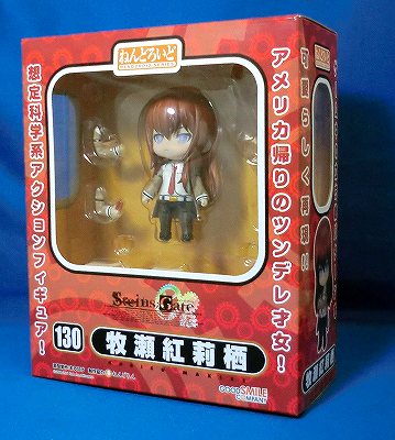 ねんどろいど No.130 牧瀬紅莉栖