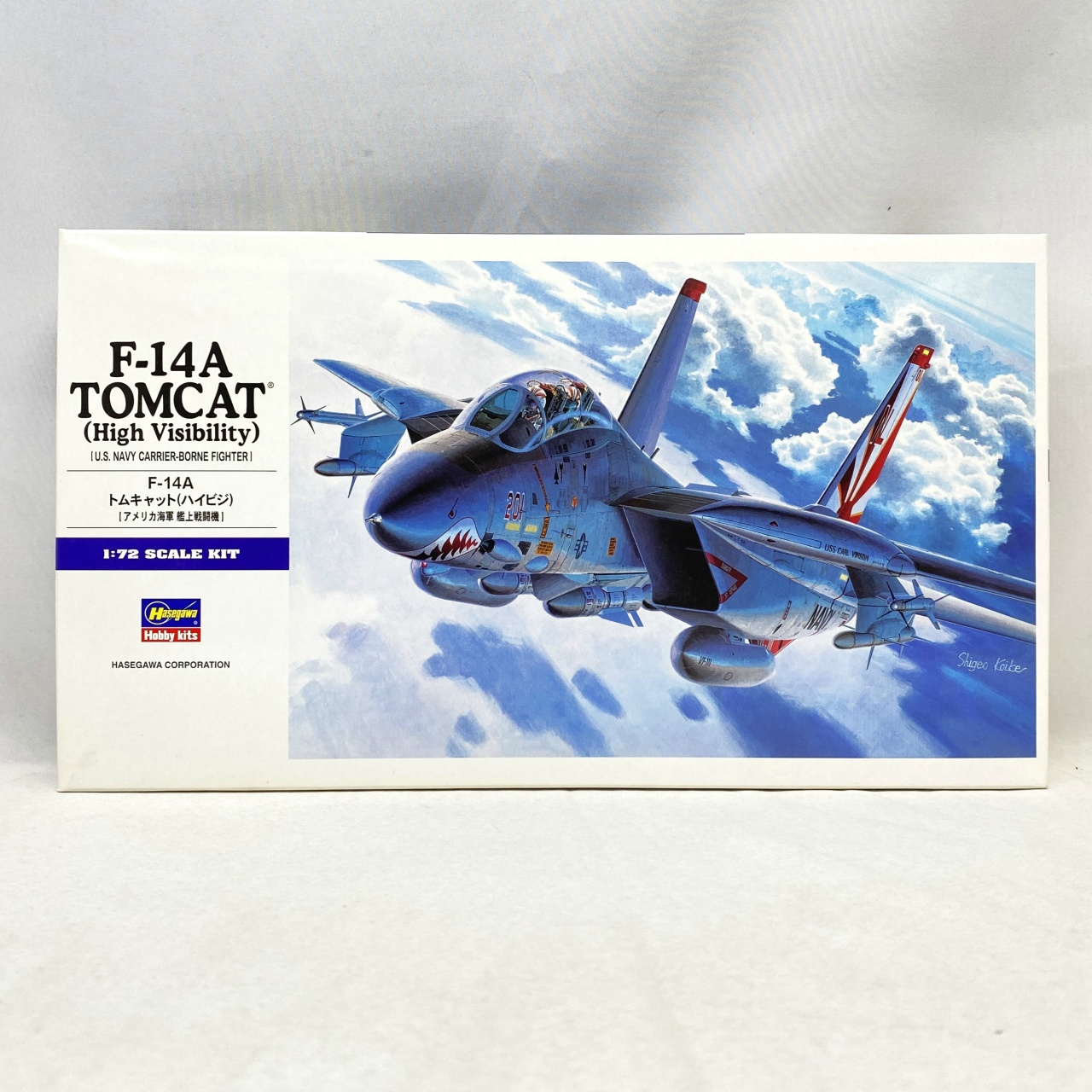 ハセガワ 1/72 Eシリーズ F-14A トムキャット (ハイビジ) (E3)