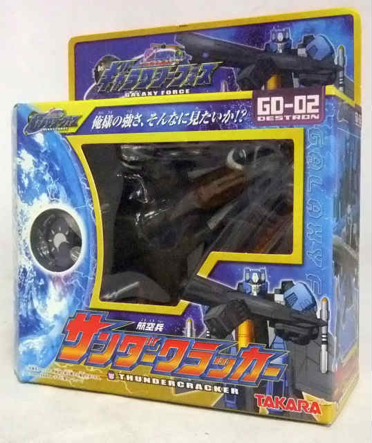 トランスフォーマーギャラクシーフォース GD-02 航空兵サンダークラッカー