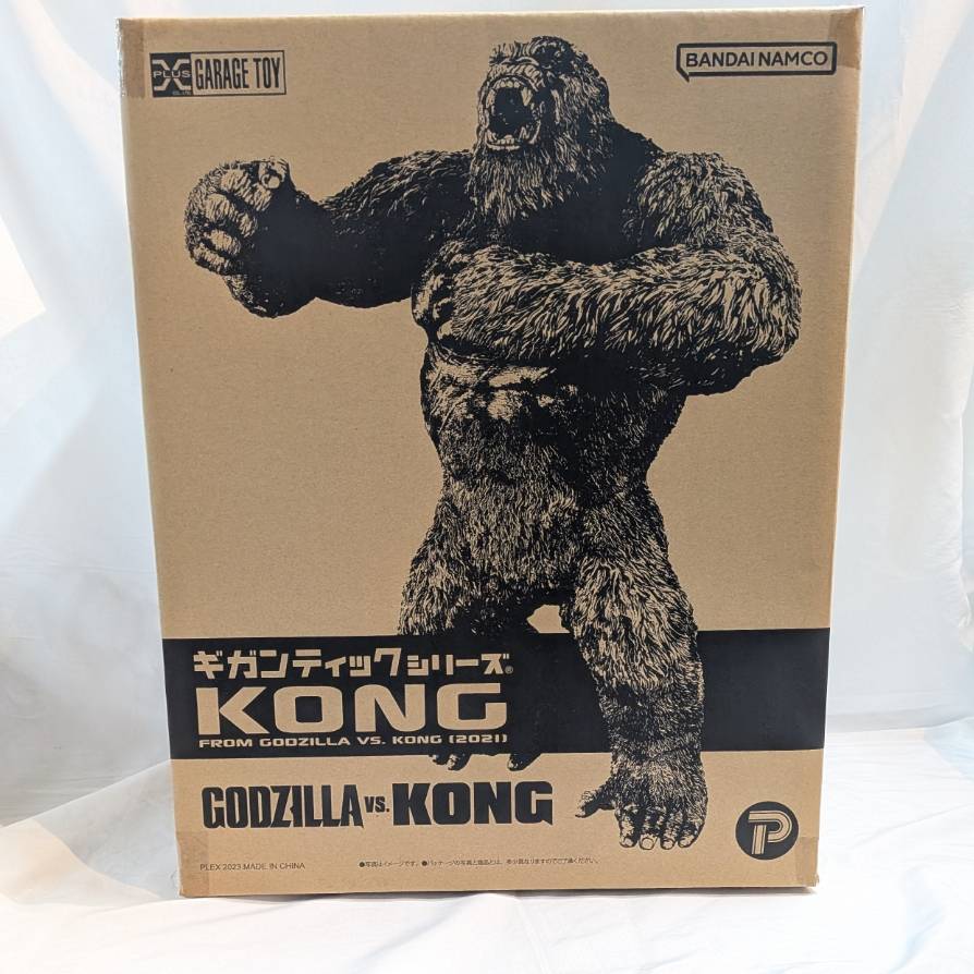 エクスプラス ギガンティックシリーズ KONG FROM GODZILLA VS. KONG(2021) (少年リック、ゴジラストア限定)