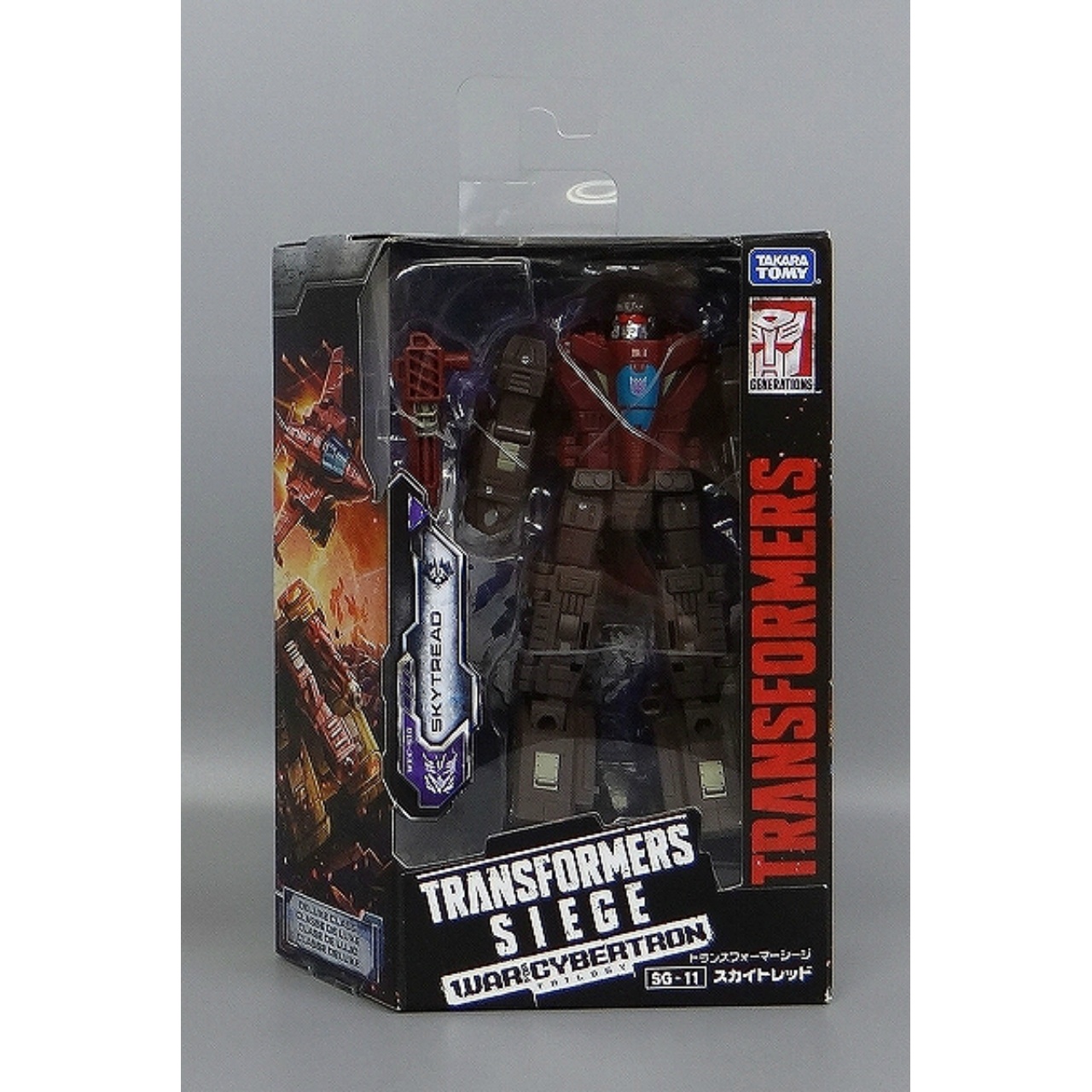トランスフォーマー シージ SG-11 スカイトレッド