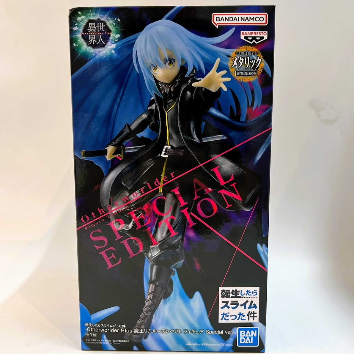 バンダイスピリッツ 転生したらスライムだった件 -Otherworlder Plus-魔王リムル=テンペスト フィギュア Special ver.