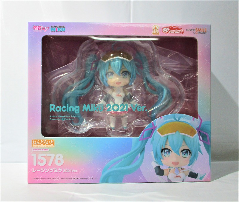 Nendoroid No.1578 Racing Miku 2021Ver.(Hatsune Miku GT Project)