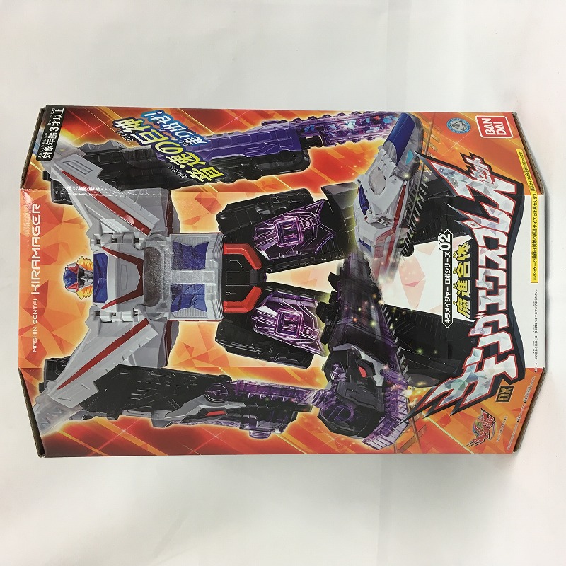 バンダイ 魔進戦隊キラメイジャー キラメイジャーロボシリーズ02 魔進合体DXキングエクスプレスセット