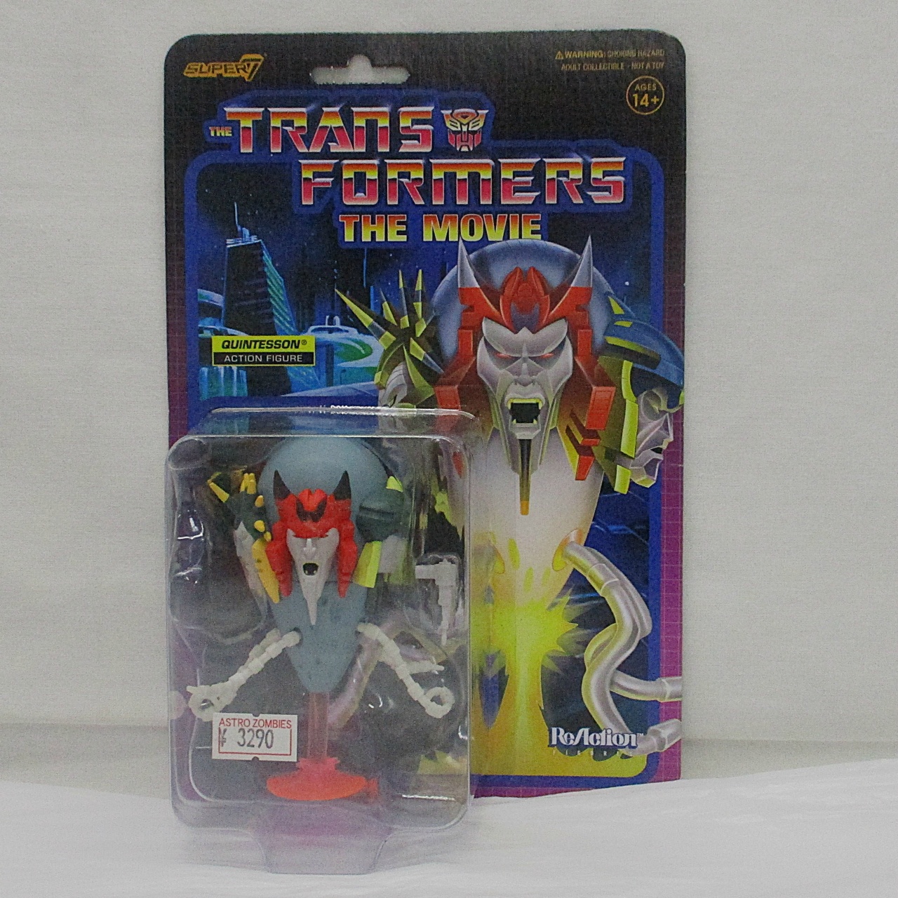 SUPRE7 THE TRANSFORMERS THE MOVIE ACTION FIGURE QUINTESSON