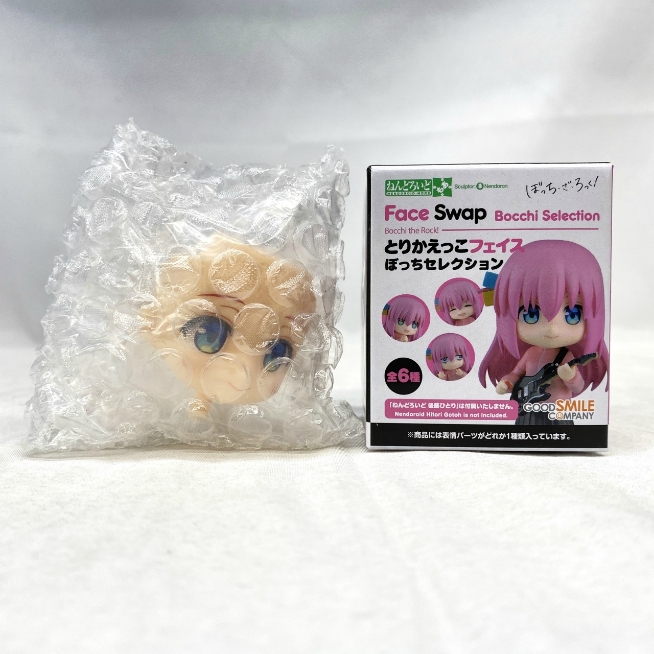 ねんどろいどもあ とりかえっこフェイス ぼっちセレクション 笑顔【再販】