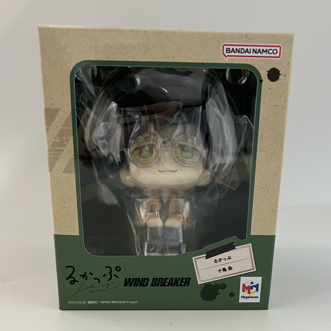 メガハウス るかっぷ WIND BREAKER 十亀条