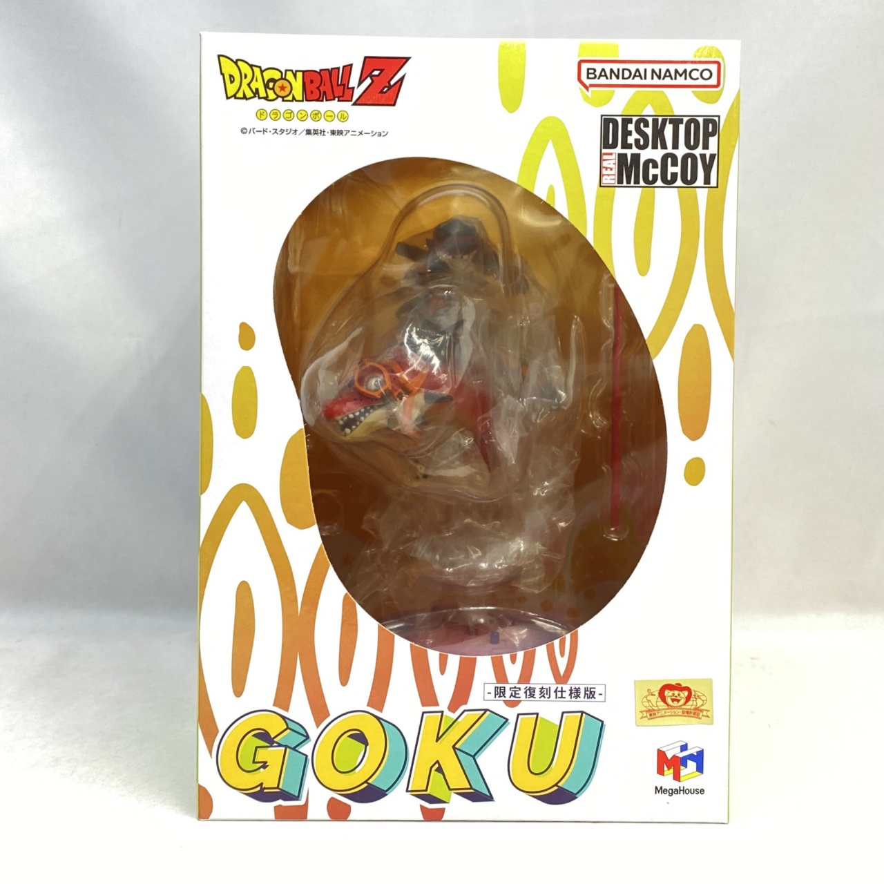 デスクトップリアルマッコイ ドラゴンボールZ 孫悟空01 -限定復刻仕様版-