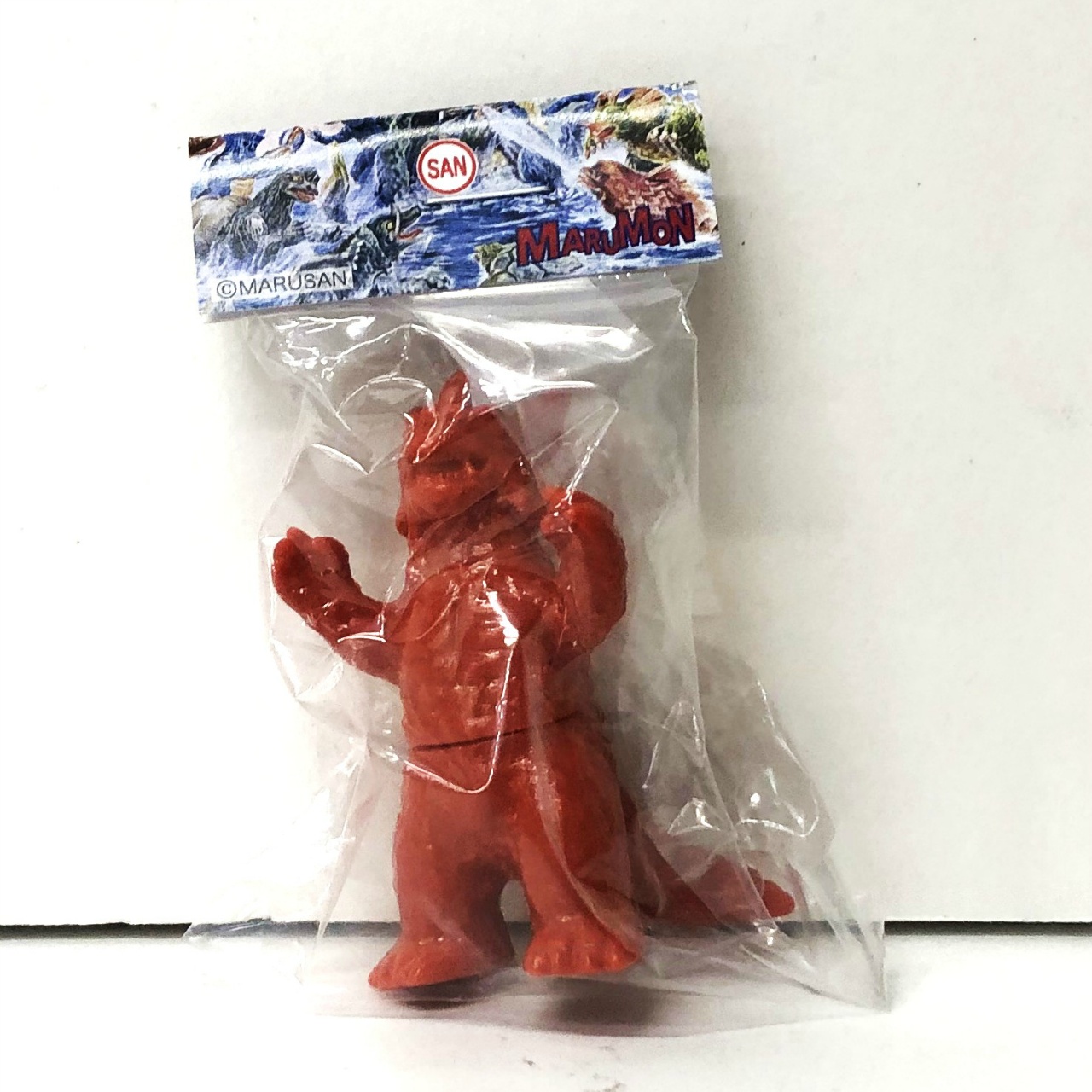 マルサン マルガチャ マルモン大図鑑60mm ドラギラス 1970 茶色 未塗装