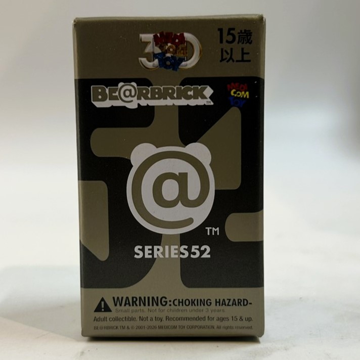 BE@RBRICK SERIES 52 (単品)